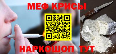 ГАЛЛЮЦИНОГЕННЫЕ ГРИБЫ Ливны