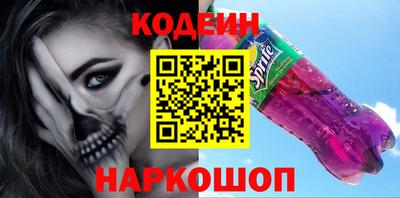 сатива Малоярославец