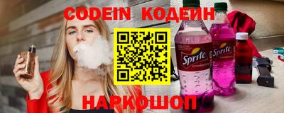 гидропоника Малгобек
