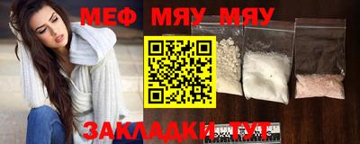 экстази Мариинск