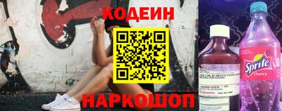 экстази Мариинск