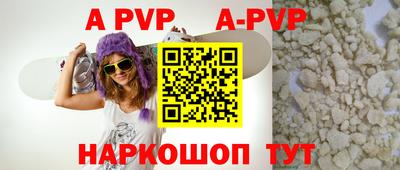 ГАЛЛЮЦИНОГЕННЫЕ ГРИБЫ Ливны