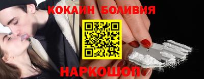 экстази Мариинск