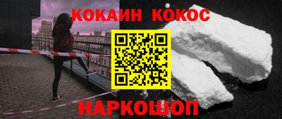 экстази Мариинск