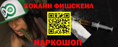 ГАЛЛЮЦИНОГЕННЫЕ ГРИБЫ Ливны