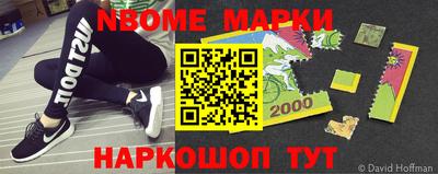 экстази Мариинск