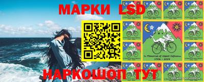 ГАЛЛЮЦИНОГЕННЫЕ ГРИБЫ Ливны