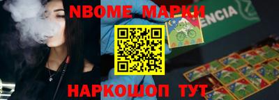 ГАЛЛЮЦИНОГЕННЫЕ ГРИБЫ Ливны