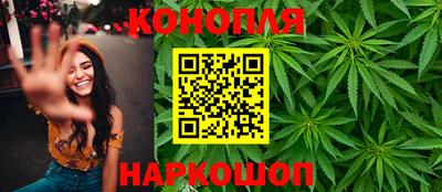 эйфоретик Ликино-Дулёво