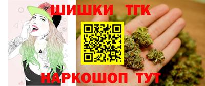 прущая мука Лесосибирск