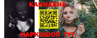 эйфоретик Ликино-Дулёво