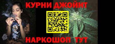 ГАЛЛЮЦИНОГЕННЫЕ ГРИБЫ Ливны
