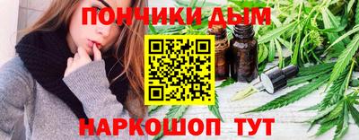 ГАЛЛЮЦИНОГЕННЫЕ ГРИБЫ Ливны