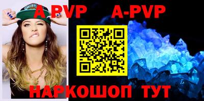 гидропоника Малгобек