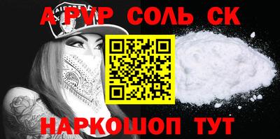 ГАЛЛЮЦИНОГЕННЫЕ ГРИБЫ Ливны