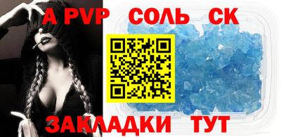 ГАЛЛЮЦИНОГЕННЫЕ ГРИБЫ Ливны