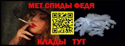 прущая мука Лесосибирск