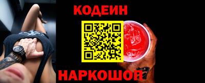 ГАЛЛЮЦИНОГЕННЫЕ ГРИБЫ Ливны
