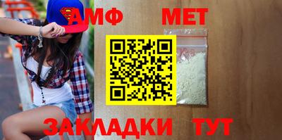 гидропоника Малгобек