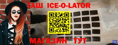 ГАЛЛЮЦИНОГЕННЫЕ ГРИБЫ Ливны