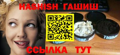 сатива Малоярославец