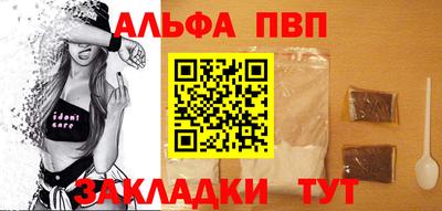 ГАЛЛЮЦИНОГЕННЫЕ ГРИБЫ Ливны