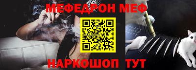 прущая мука Лесосибирск