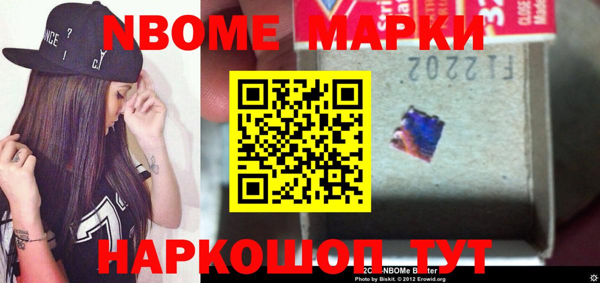 Дзержинск  Лсд 25 экстази ecstasy  Лсд 25 экстази ecstasy  Вход с VPN 