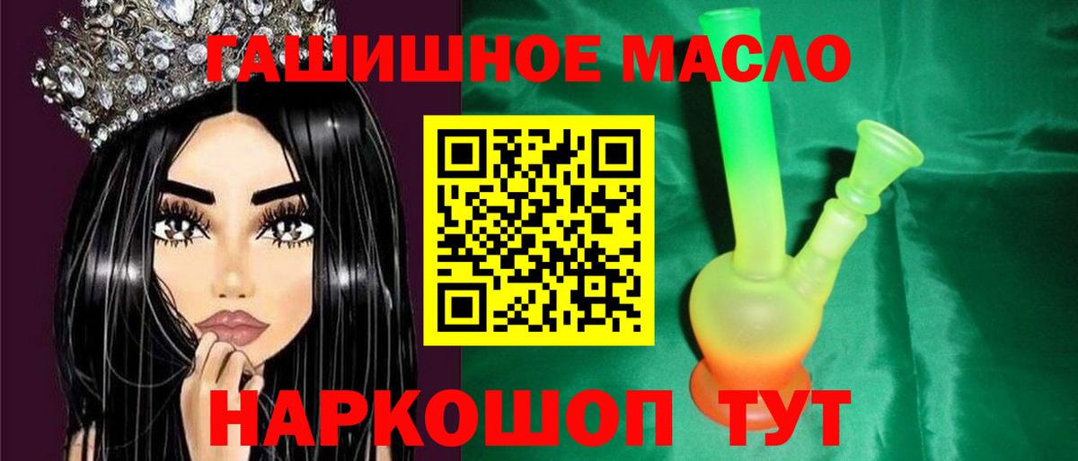 Дистиллят ТГК концентрат Дзержинск